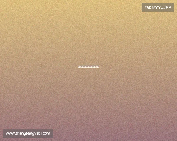 电子竞技与体育的关系是什么？